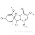 (+) - Гризеофульвин CAS 126-07-8